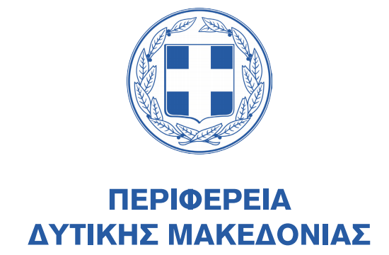 Περιφέρεια Δυτικής Μακεδονίας
